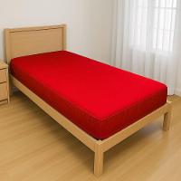 Capa Protetora Impermeável Hospitalar P/ Colchão Lençol Elástico Solteiro 88x188x20cm - Vermelha - 1