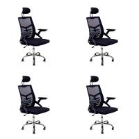 Kit 4 Cadeiras Escritório Executiva Diretor Relax Ergonômica Com Apoio De Cabeça - 1