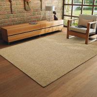 Tapete Para Sala New Boucle Sergipe 2,50x3,50 São Carlos - 5