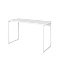 Mesa Dynamica 120x50x75cm Branco Chess - Est.branca Branco Chess - Est.branca - 1