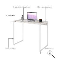 Mesa Dynamica 90x50x75cm Snow - Est.branca Snow - Est.branca - 3