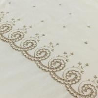 Jogo De Lençol Queen Mistral Percal 200 Fios 100% Algodão 4 Peças - Palha - 3