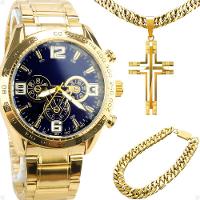 Relogio Masculino Aço Banhado Ouro + Pulseira + Crucifixo Azul Robusto Grande Resistente Original - 1