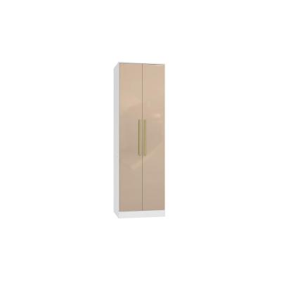 Guarda-roupa 2 Portas Kappesberg Adapt Branco Macadâmia
