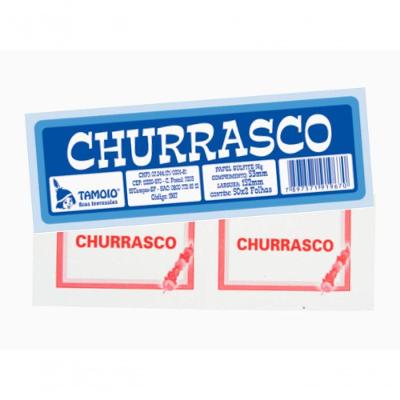 Bloco Ficha De Churrasco 50 X 02 Folhas Pacote Com 10 Blocos