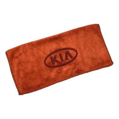 Pano Toalha Flanela Microfibra Automotivo Kia
