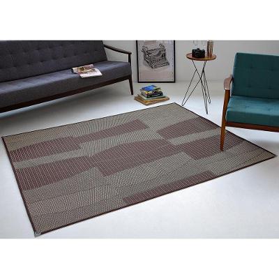 Tapete Sisal Sala 1,50 X 2,00 Antiderrapante Tabaco S-555