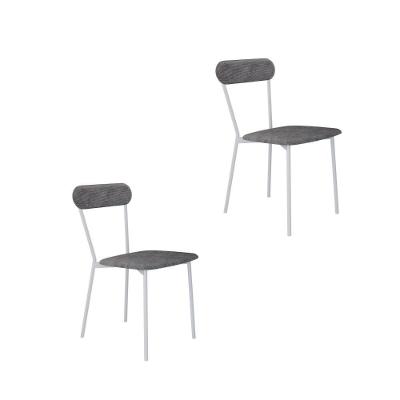 Cadeira Vintage Emília Fixa C-4 Pes 450 X 505 X 810 Mm C-2 Un. Pés Brancos. Cy.nevoa Prata Névoa Prata City