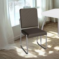 Kit 2 Cadeiras Cromada Sala Jantar 2C139CR Corino Marrom Kappesberg Marrom - 6