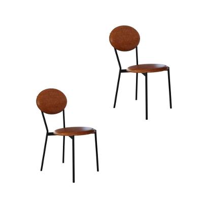Cadeira Vintage Elipse Fixa C-4 Pes 430 X 535 X 860 Mm C-2 Un. Cn.caramelo Courino Caramelo