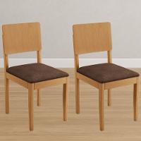 Conjunto 2 Cadeiras Jade 01 Verona Chocolate Pés Em Madeira Jcm - 2