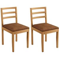 Conjunto 2 Cadeiras Jade 02 Verona Marrom Pés Em Madeira Jcm - 1