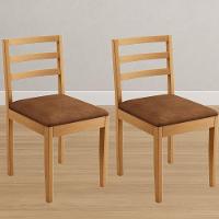 Conjunto 2 Cadeiras Jade 02 Verona Marrom Pés Em Madeira Jcm - 2