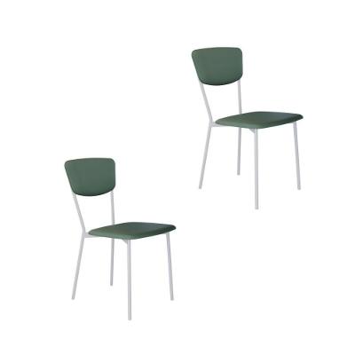 Cadeira Vintage Retrô Fixa C-4 Pés 425 X 505 X 830 Mm C-2 Un. Pés Brancos. Cn.urano Vd.salvia Cn.urano Verde Sálvia