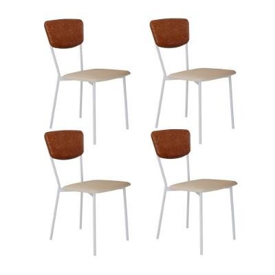 Cadeira Vintage Retrô Fixa C-4 Pés 425 X 505 X 830 Mm C-4 Un. Pés Brancos. Cy.areia Lgt-cn.cml Areia Lgt-cn.caramelo