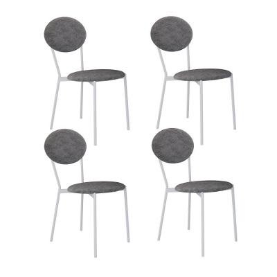 Cadeira Vintage Elipse Fixa C-4 Pes 430 X 535 X 860 Mm C-4 Un. Pés Brancos. Cy.nevoa Prata Névoa Prata City
