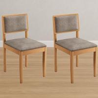 Conjunto 2 Cadeiras Jade 04 Verona Grafite Pés Em Madeira Jcm - 2