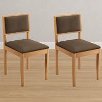 Conjunto 2 Cadeiras Jade 04 Veludo Marrom Pés Em Madeira Jcm - 2