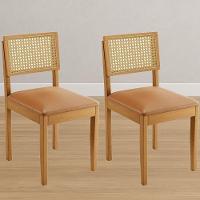 Conjunto 2 Cadeiras Jade 03 Com Rattan Couro Caramelo Pés Em Madeira Jcm - 2