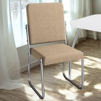 Kit 2 Cadeiras Cromada Sala Jantar 2C139CR Corino Kappesberg Capuccino - 2