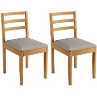 Conjunto 2 Cadeiras Jade 02 Veludo Bege Pés Em Madeira Jcm - 1