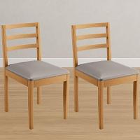 Conjunto 2 Cadeiras Jade 02 Veludo Bege Pés Em Madeira Jcm - 2