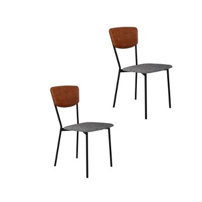 Cadeira Vintage Retrô Fixa C-4 Pés 425 X 505 X 830 Mm C-2 Un. Cy.nev.pta-cn.cml Névoa Pta-cn.caramelo