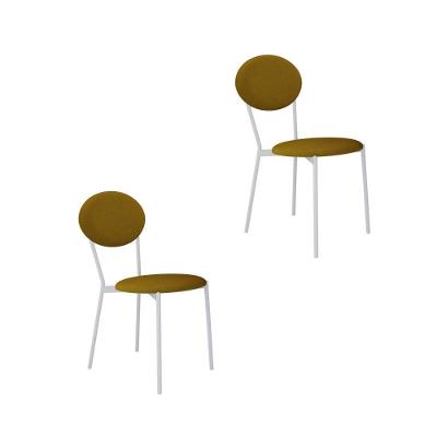 Cadeira Vintage Elipse Fixa C-4 Pes 430 X 535 X 860 Mm C-2 Un. Pés Brancos. Cy.mostarda Mostarda City