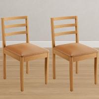 Conjunto 2 Cadeiras Jade 02 Couro Caramelo Pés Em Madeira Jcm - 2