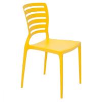 Cadeira Sofia Encosto Horizontal Amarela Tramontina 92237000 - 5