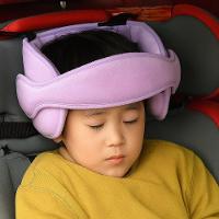 Apoio De Cabeca Infantil Para Carro Faixa Ajustavel Almofada Protecao Bebe Viagem Pescoco Roxo - 3