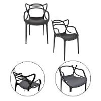 Kit 2 Cadeiras Allegra P/ Comércio Lazer Varanda Escritório Cor:preto - 2