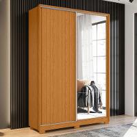 Guarda Roupa Frizatto 2 Portas Deslizantes Flex Cinamomo Com Espelho - Móveis Albatroz Cinamomo - 2