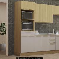 Paneleiro Cozinha Torre Quente 70cm Mirella Freijó/cinammon L01 - Mpozenato - 2