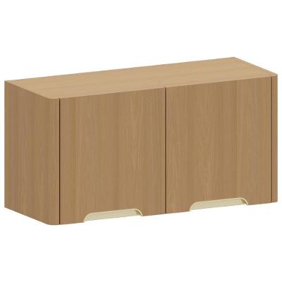 Armário De Cozinha Aéreo Para Geladeira 80cm Marina Freijó L01 - Mpozenato
