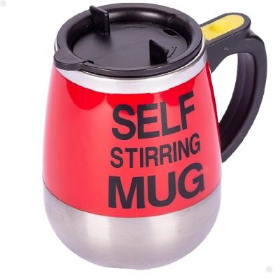 Caneca Mixer Elétrica Automática 400ml – Misturador Portátil Para Café, Shake, Whey E Achocolatado - Vermelha - Bivolt