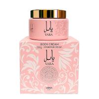 Isabelle La Belle Yara - Hidratante Corporal 200g - 2