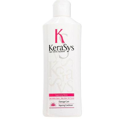 Kerasys Repairing - Condicionador 180ml