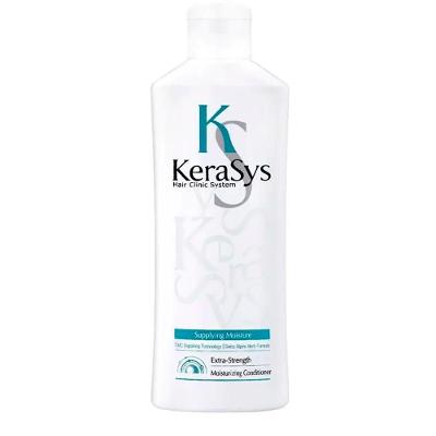 Kerasys Moisturizing - Condicionador 180ml