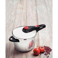 Jogo Panelas Tramontina Solar Inox 7 Peças Fundo Triplo - 8