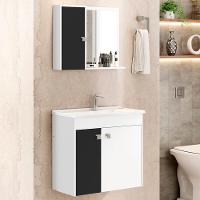 Gabinete Espelheira E Cuba Branca 70cm Munique Bechara Branco Preto - 6