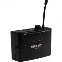 Microfone Sem Fio Uhf De Lapela Mini-iii, Distância... - 3