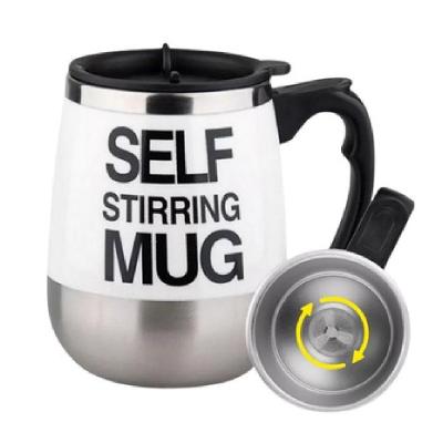 Caneca Mixer Elétrica Automática 400ml – Misturador Portátil Para Café, Shake, Whey E Achocolatado - Branco