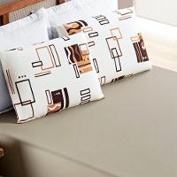 Jogo De Lençol King Quality Malha 100% Algodão 3 Peças - Avelã - 2