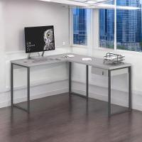 Mesa Home Office Escrivaninha L Shine Cinza Com Gaveteiro - 1