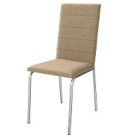 Kit 2 Cadeiras Cromada Sala Jantar 2C091CR Corino Kappesberg Capuccino - 5