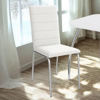 Kit 2 Cadeiras Cromada Sala Jantar 2C091CR Corino Kappesberg Branco - 6