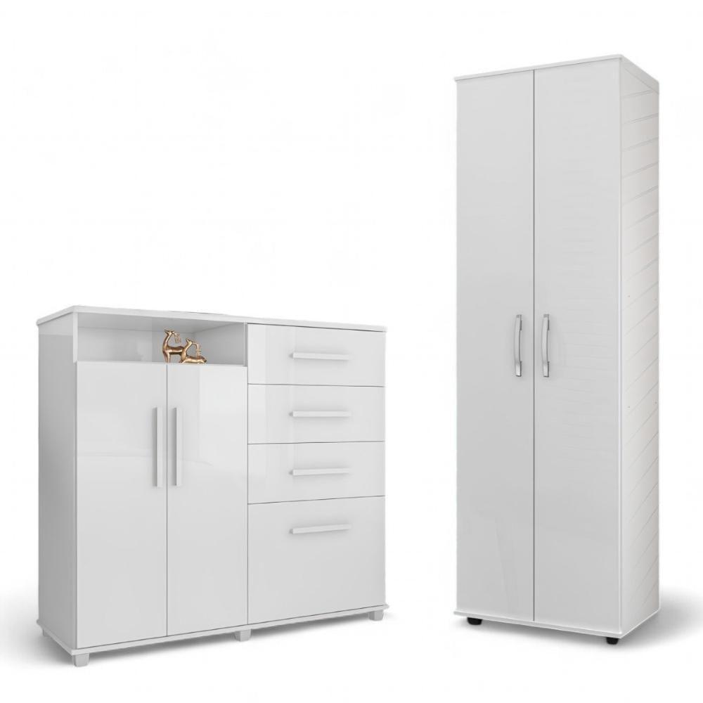 Conjunto De Cômoda E Multiuso Branco Para Quarto - 2