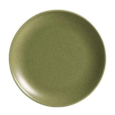 Prato Sobremesa De Cerâmica Verde Coup Organic Olive Alleanza 20cm