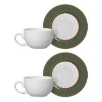 Jogo 2 Xícaras De Café Branca Com Pires Celebrate Verde Cerâmica Alleanza 100ml - 1